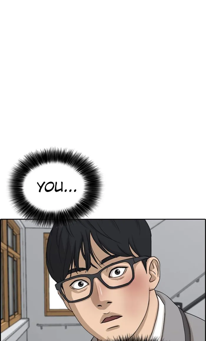 Read My Life as a Loser (en) Manga Online