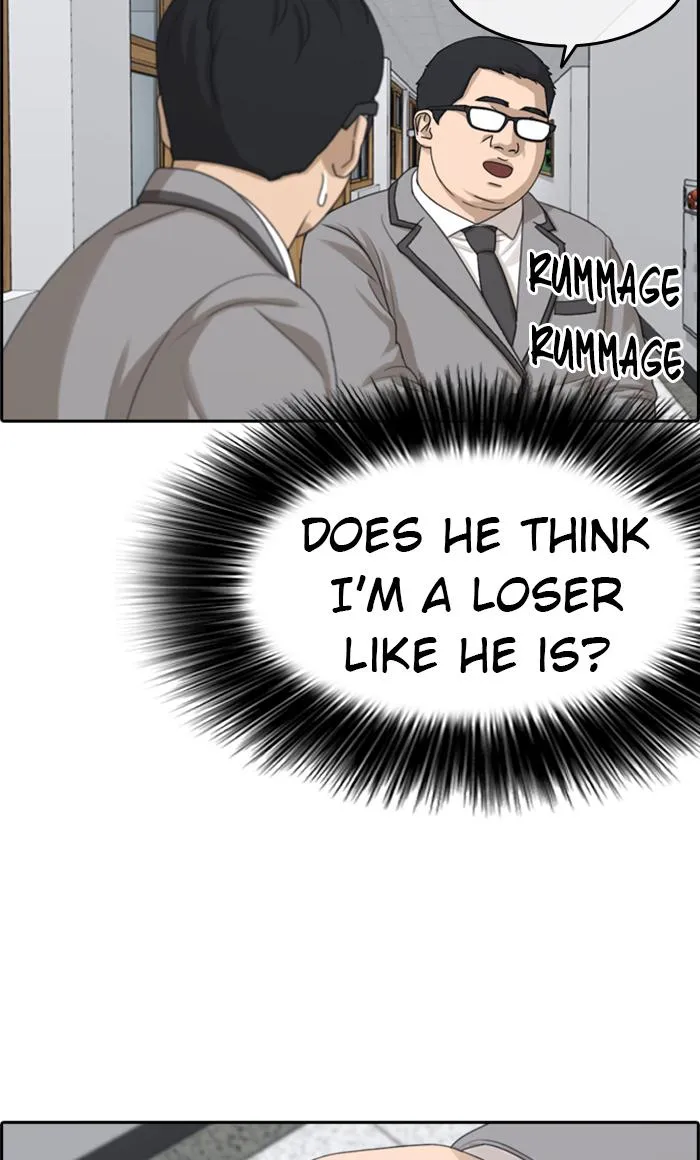Read My Life as a Loser (en) Manga Online