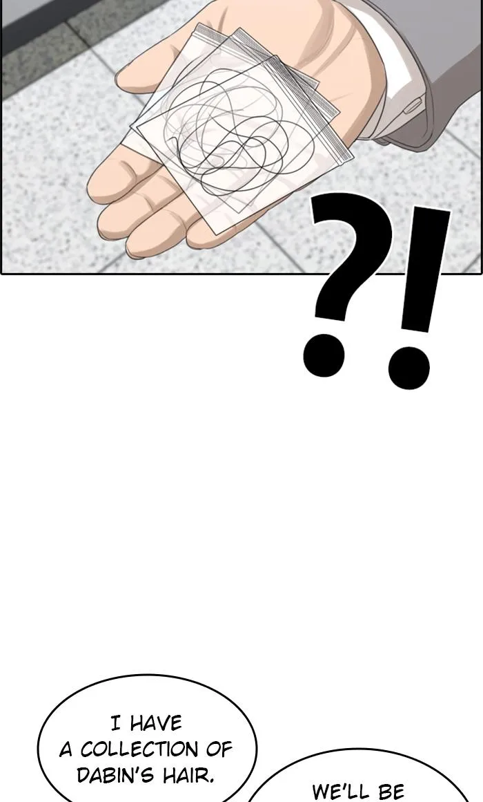 Read My Life as a Loser (en) Manga Online
