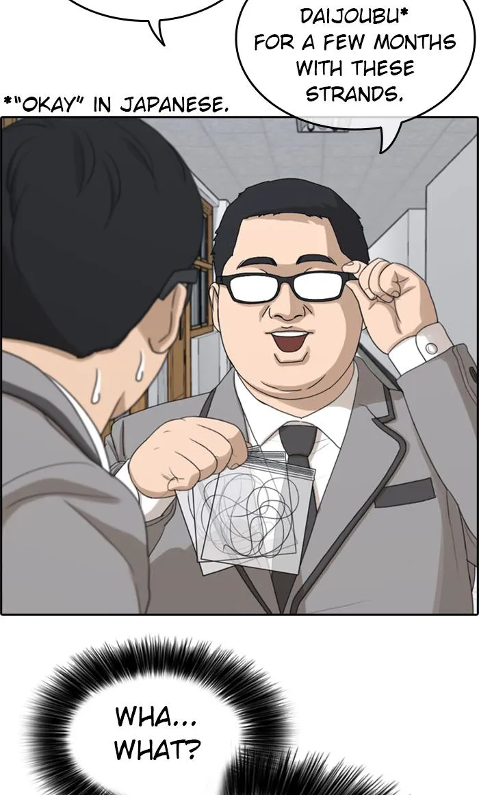 Read My Life as a Loser (en) Manga Online