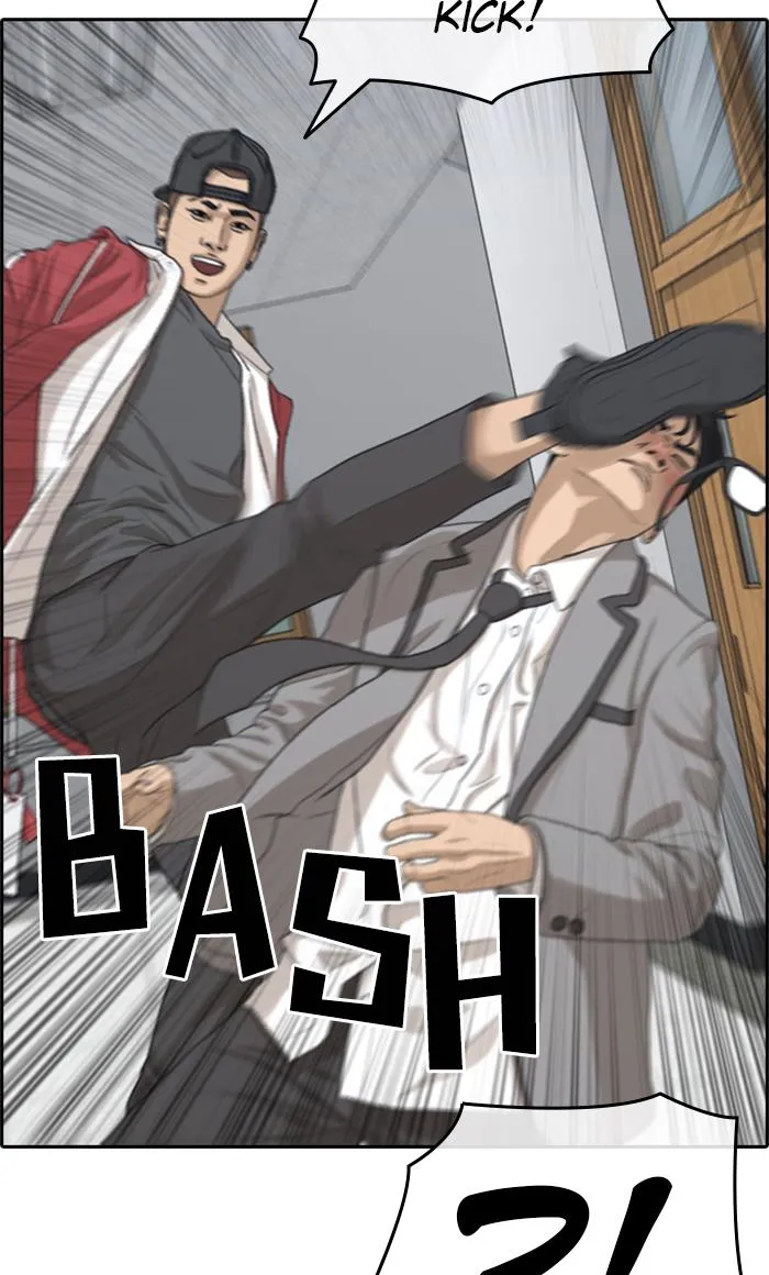 Read My Life as a Loser (en) Manga Online