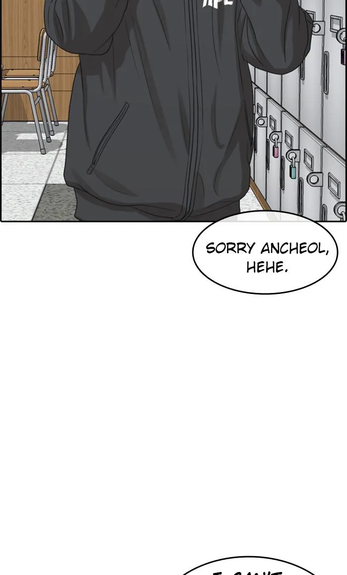Read My Life as a Loser (en) Manga Online