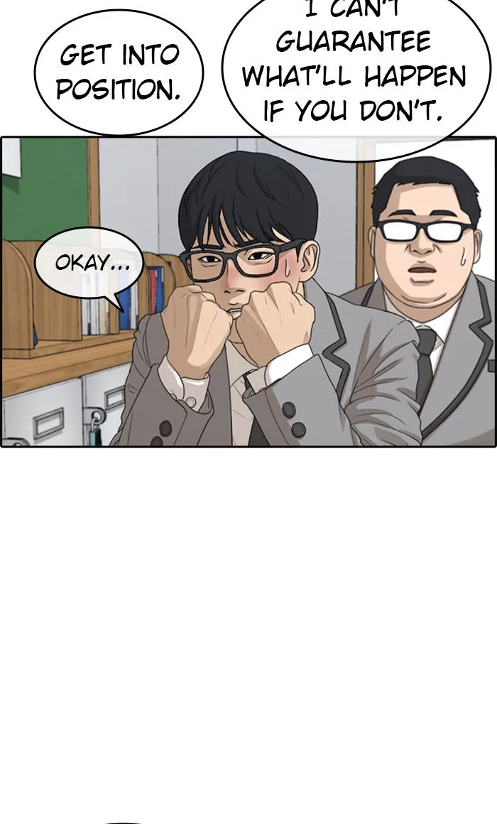 Read My Life as a Loser (en) Manga Online