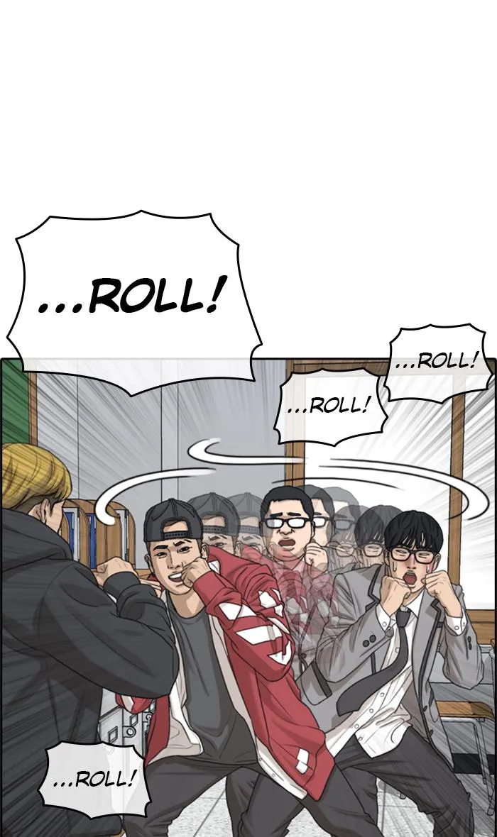 Read My Life as a Loser (en) Manga Online