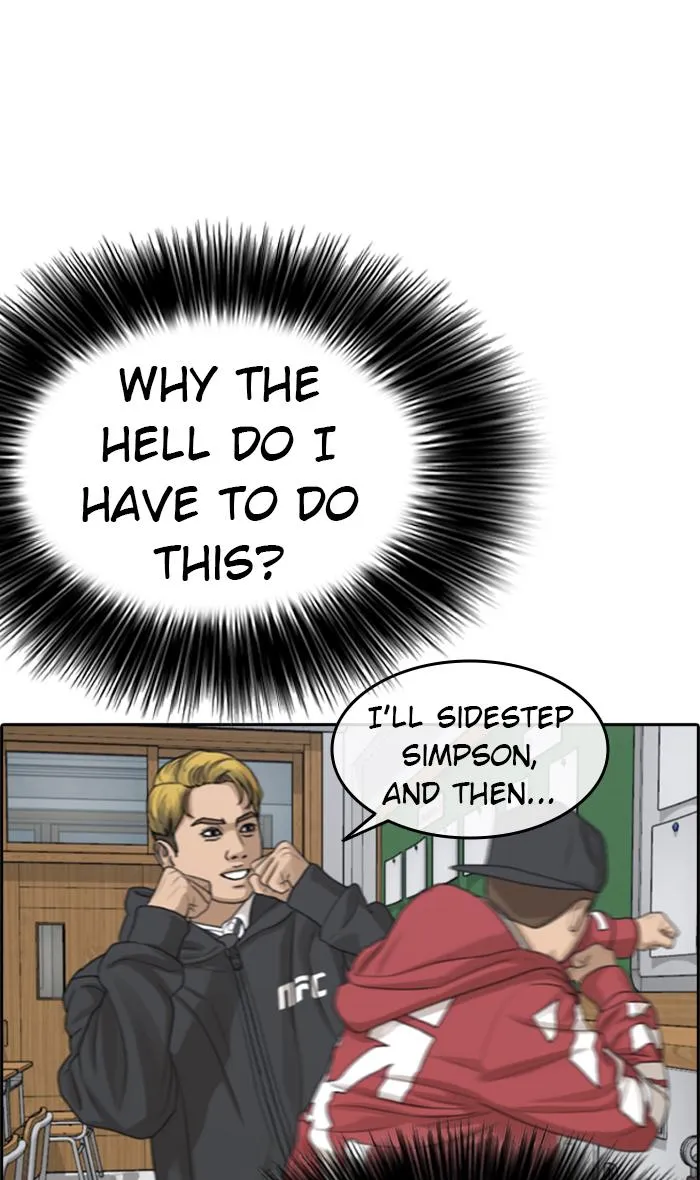 Read My Life as a Loser (en) Manga Online
