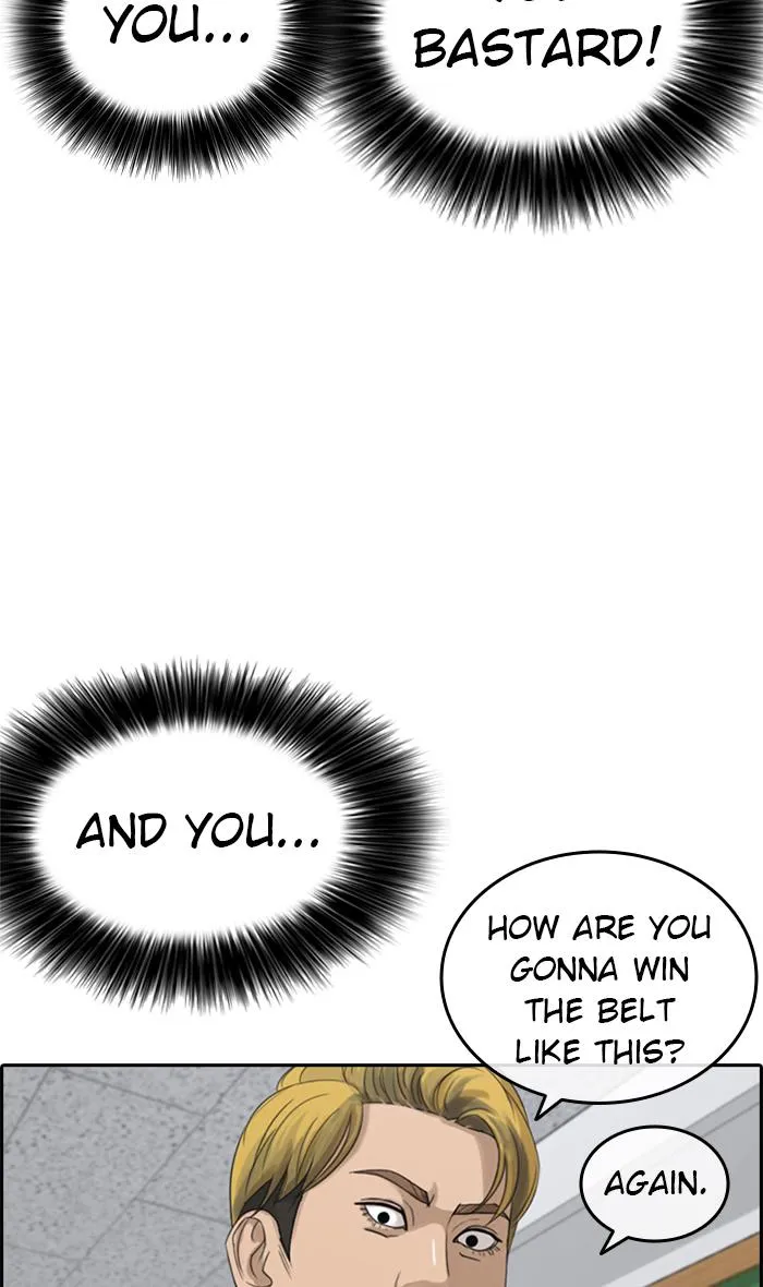 Read My Life as a Loser (en) Manga Online