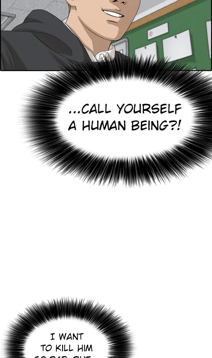 Read My Life as a Loser (en) Manga Online