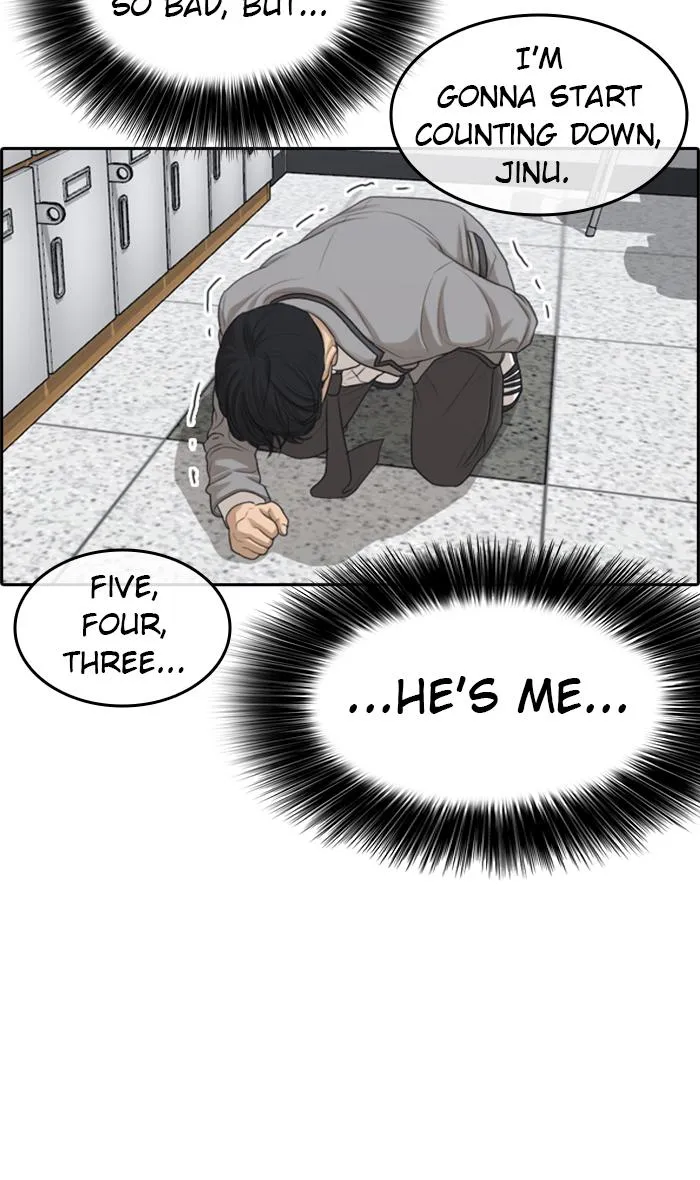 Read My Life as a Loser (en) Manga Online