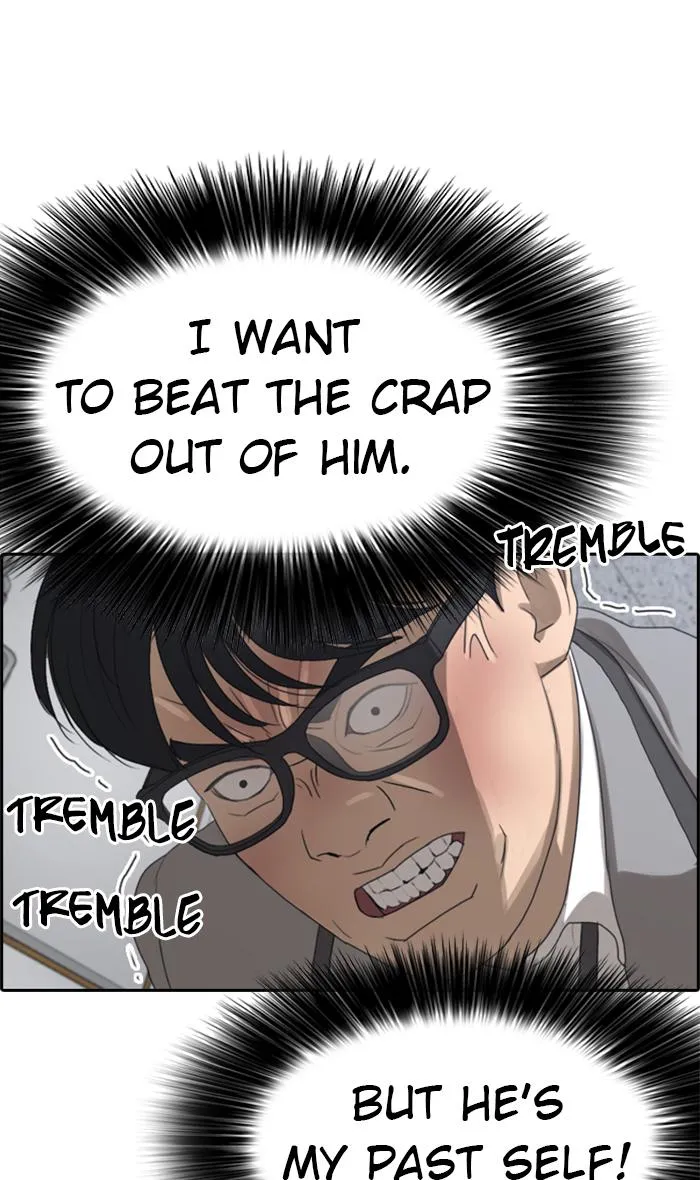 Read My Life as a Loser (en) Manga Online