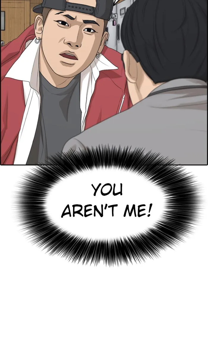Read My Life as a Loser (en) Manga Online