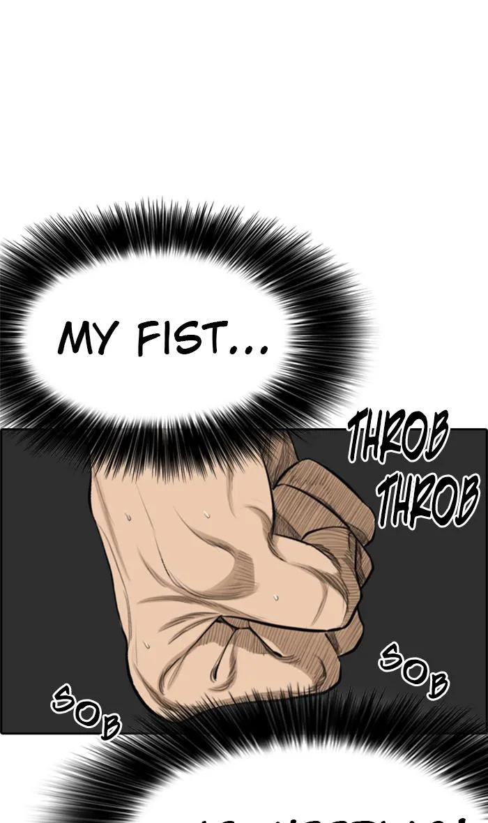Read My Life as a Loser (en) Manga Online