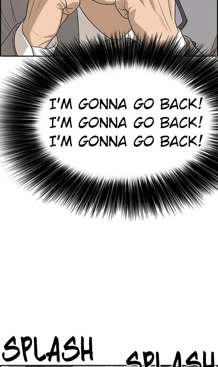 Read My Life as a Loser (en) Manga Online