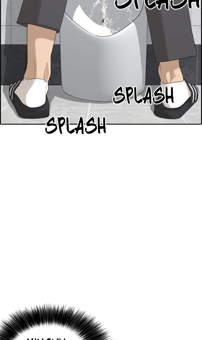 Read My Life as a Loser (en) Manga Online