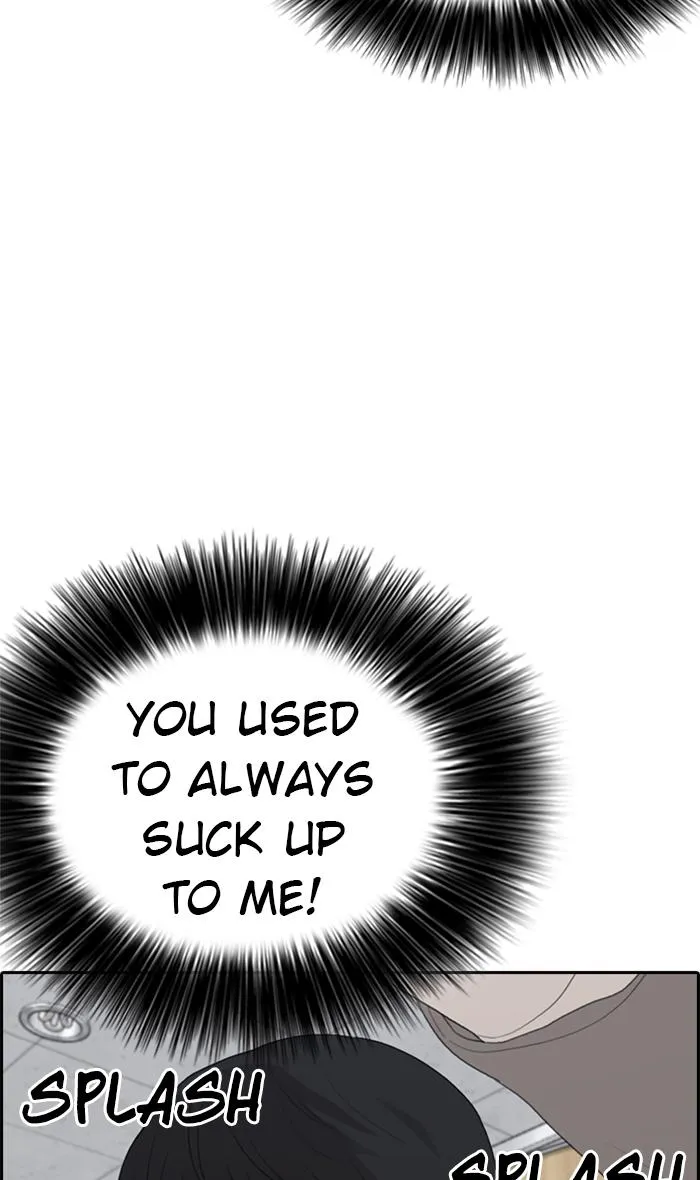 Read My Life as a Loser (en) Manga Online