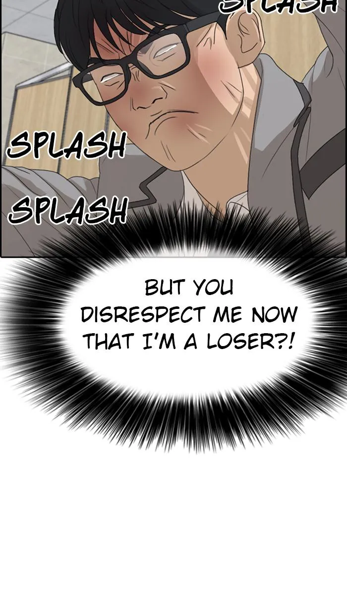 Read My Life as a Loser (en) Manga Online