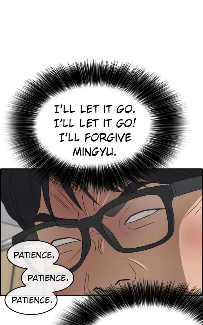 Read My Life as a Loser (en) Manga Online