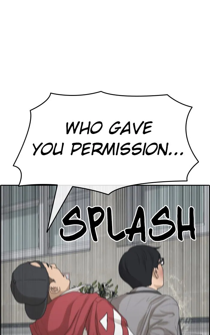 Read My Life as a Loser (en) Manga Online