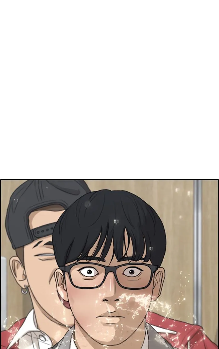 Read My Life as a Loser (en) Manga Online