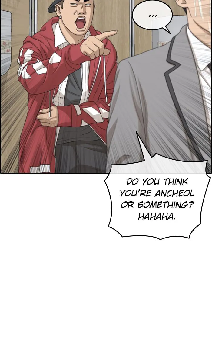 Read My Life as a Loser (en) Manga Online
