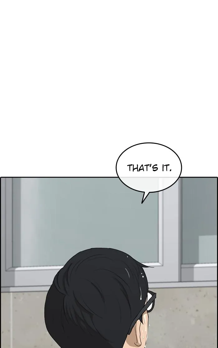 Read My Life as a Loser (en) Manga Online