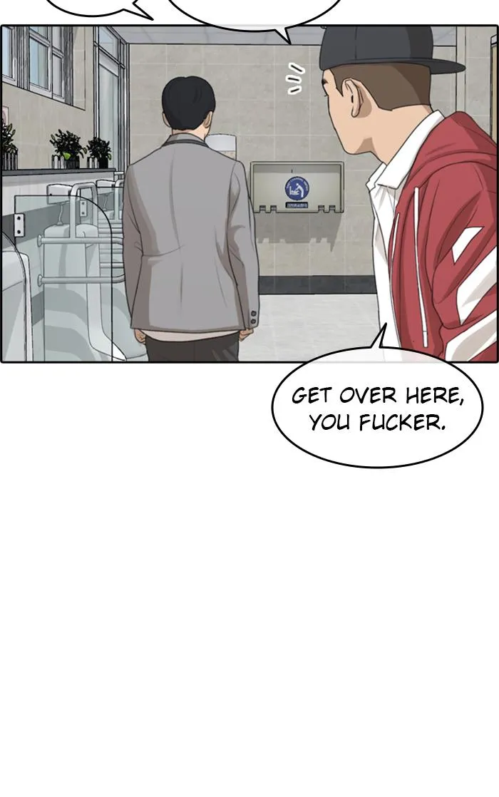 Read My Life as a Loser (en) Manga Online