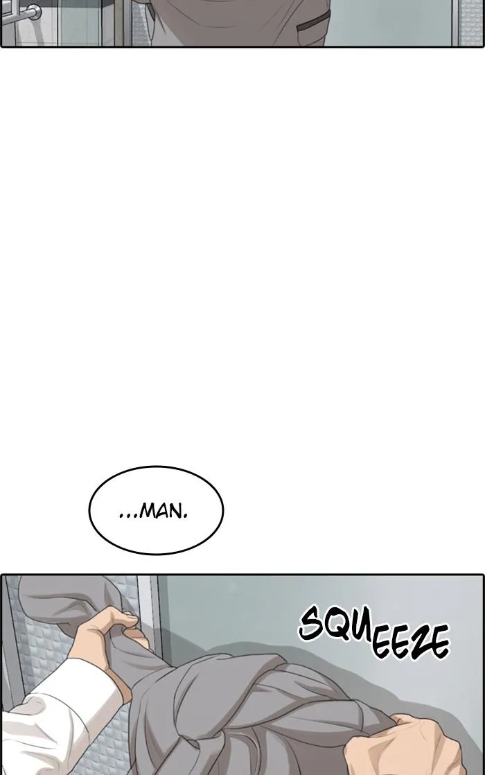 Read My Life as a Loser (en) Manga Online