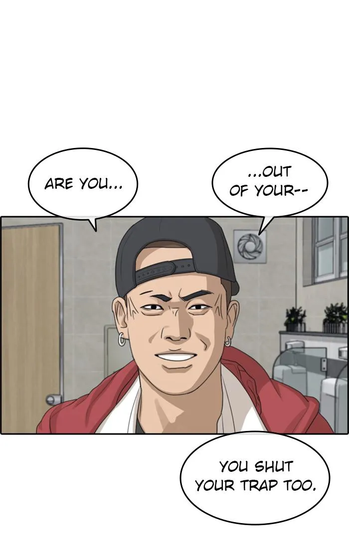 Read My Life as a Loser (en) Manga Online