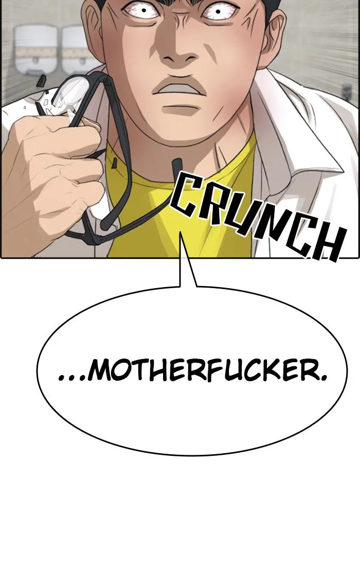 Read My Life as a Loser (en) Manga Online