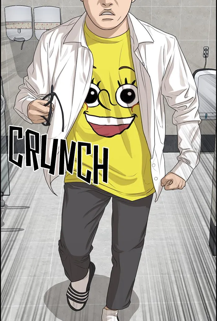 Read My Life as a Loser (en) Manga Online