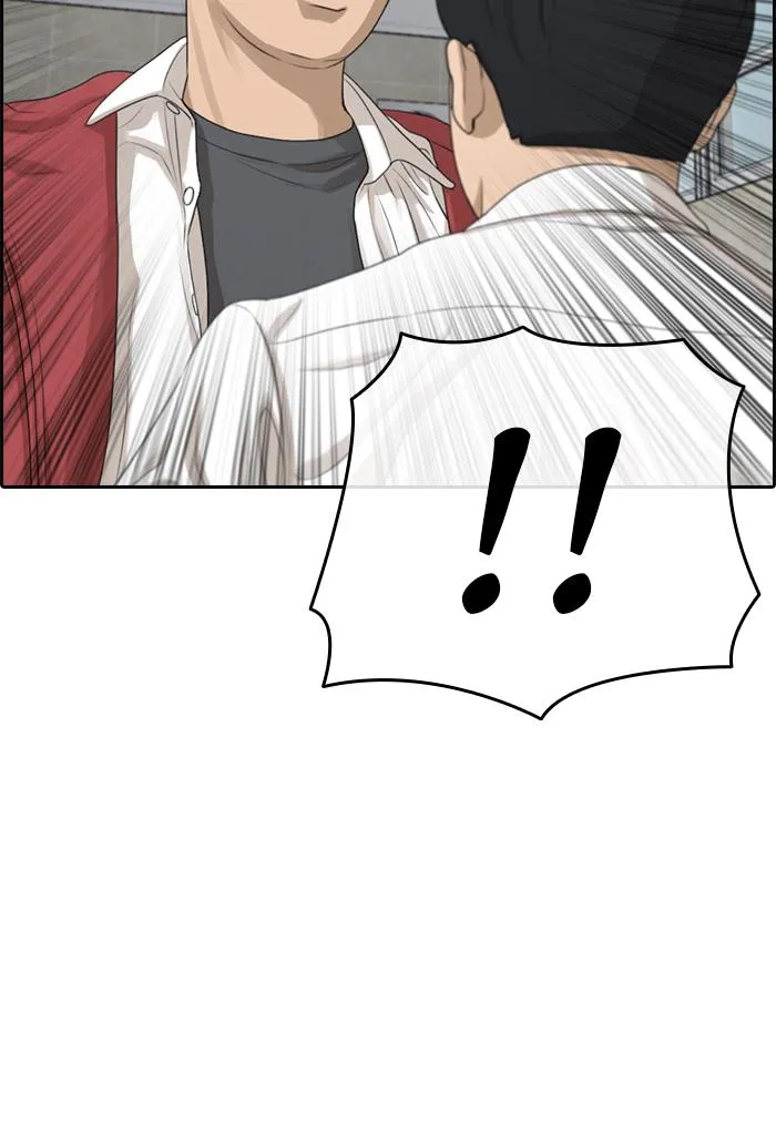 Read My Life as a Loser (en) Manga Online
