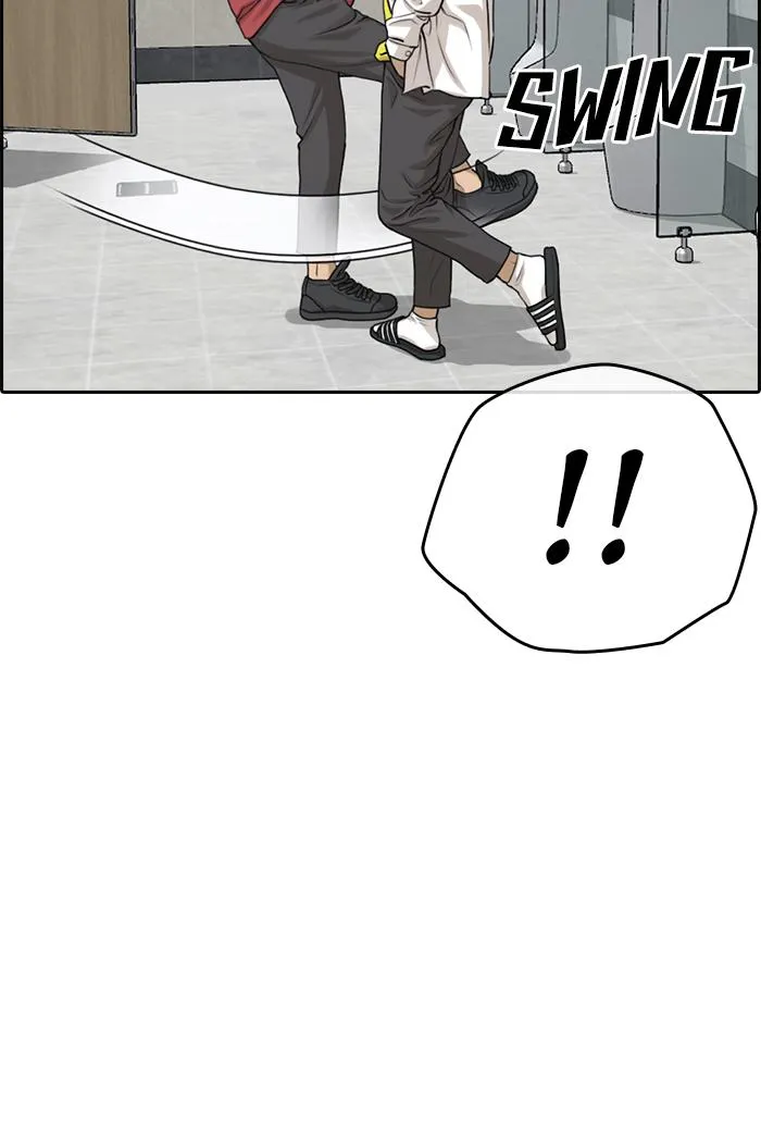 Read My Life as a Loser (en) Manga Online