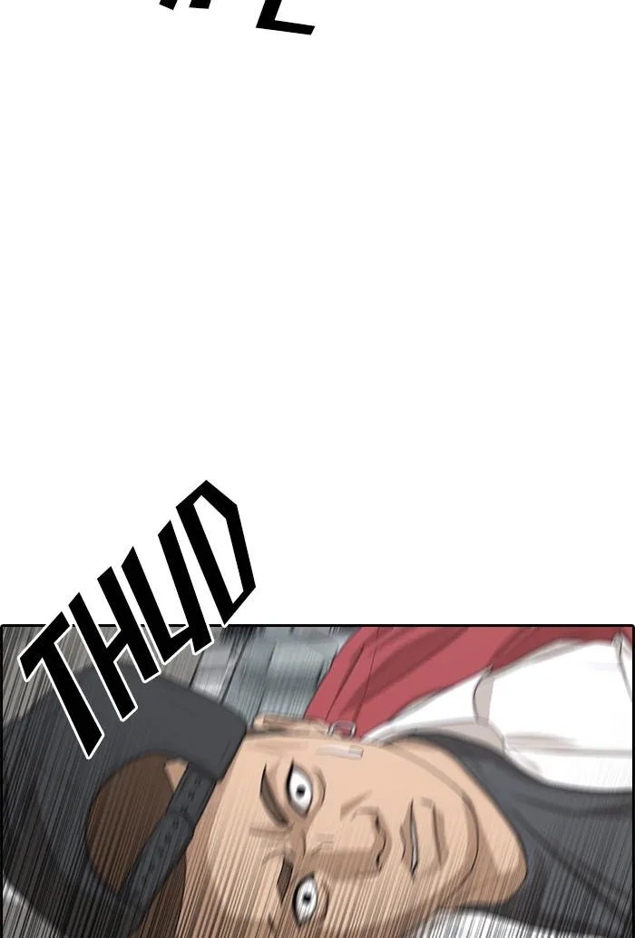 Read My Life as a Loser (en) Manga Online