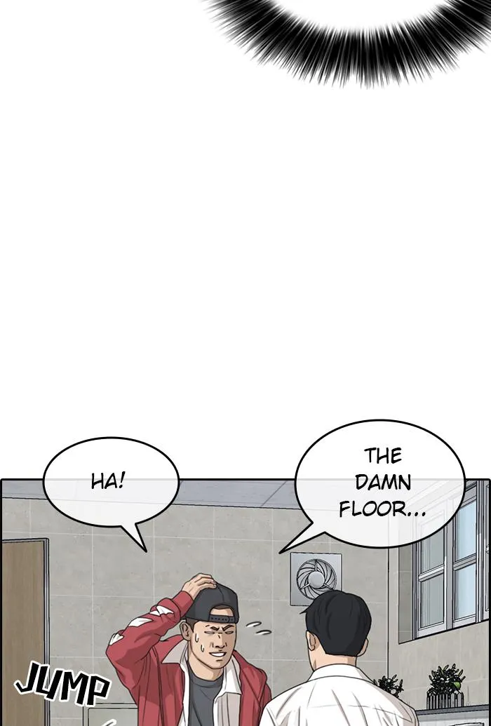 Read My Life as a Loser (en) Manga Online