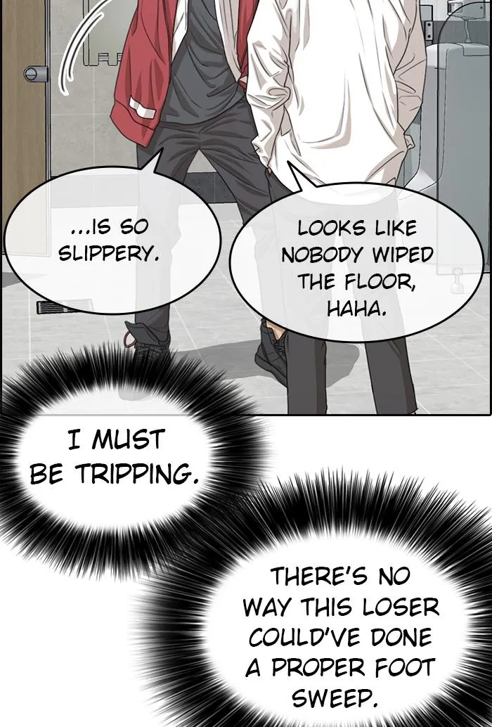Read My Life as a Loser (en) Manga Online