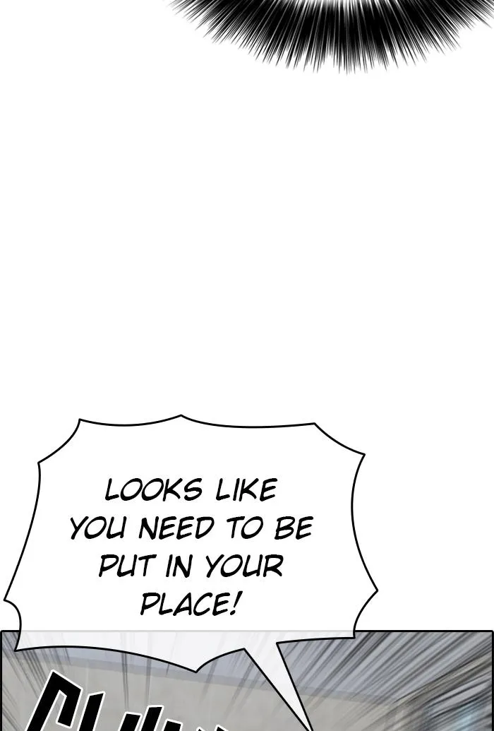 Read My Life as a Loser (en) Manga Online