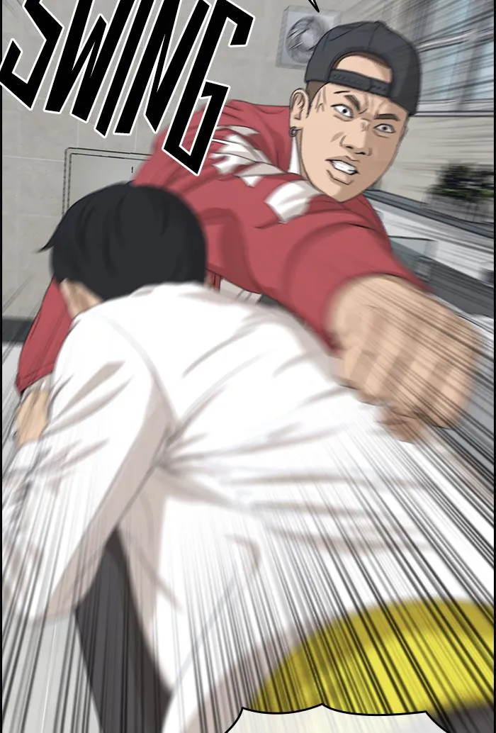 Read My Life as a Loser (en) Manga Online