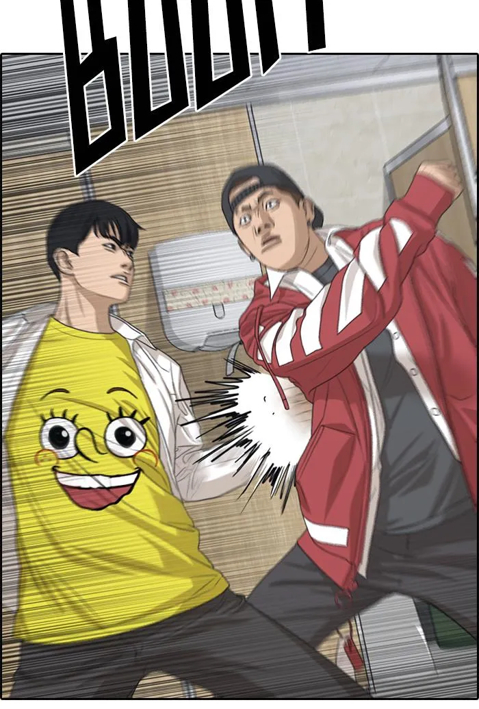 Read My Life as a Loser (en) Manga Online