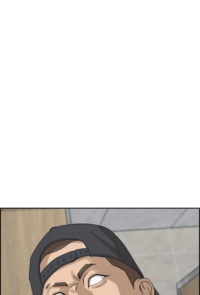 Read My Life as a Loser (en) Manga Online
