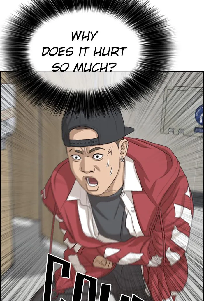 Read My Life as a Loser (en) Manga Online