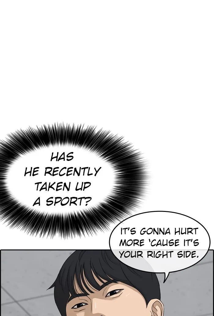 Read My Life as a Loser (en) Manga Online