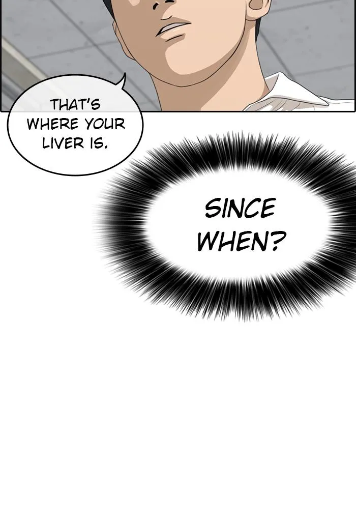 Read My Life as a Loser (en) Manga Online