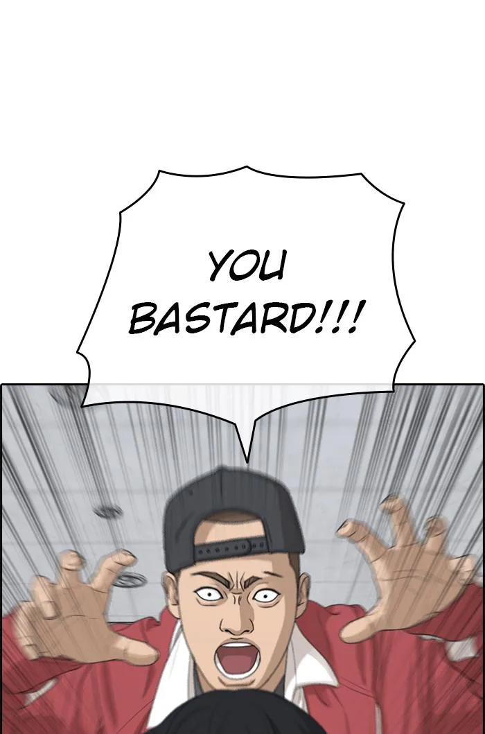 Read My Life as a Loser (en) Manga Online