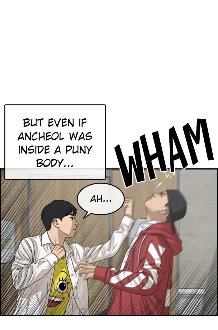 Read My Life as a Loser (en) Manga Online