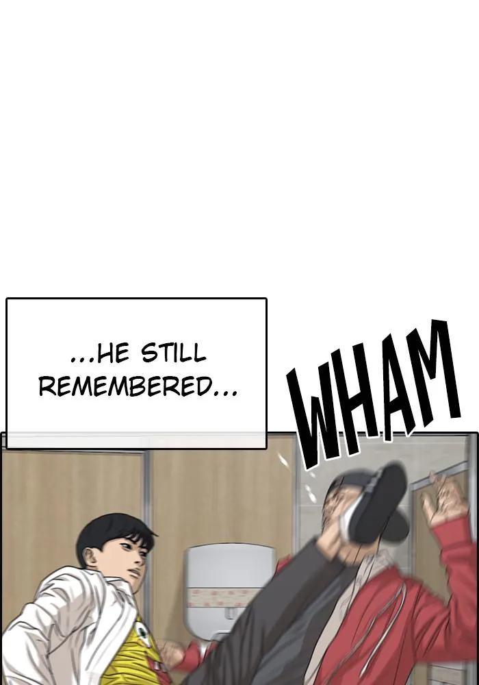 Read My Life as a Loser (en) Manga Online