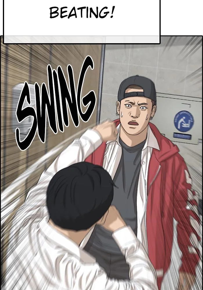 Read My Life as a Loser (en) Manga Online