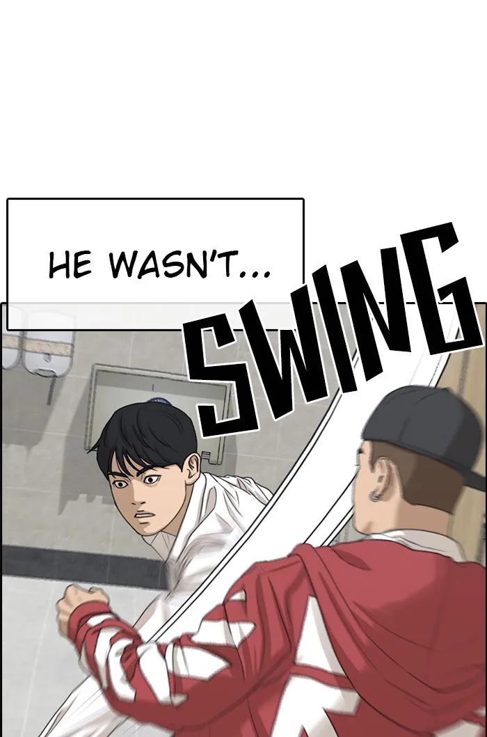 Read My Life as a Loser (en) Manga Online