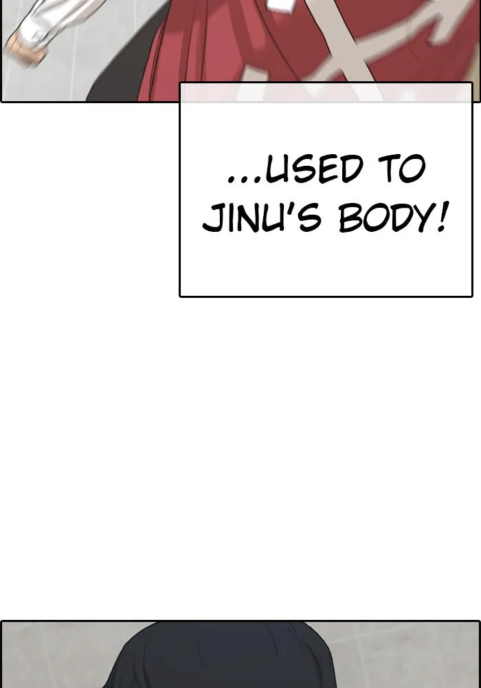 Read My Life as a Loser (en) Manga Online