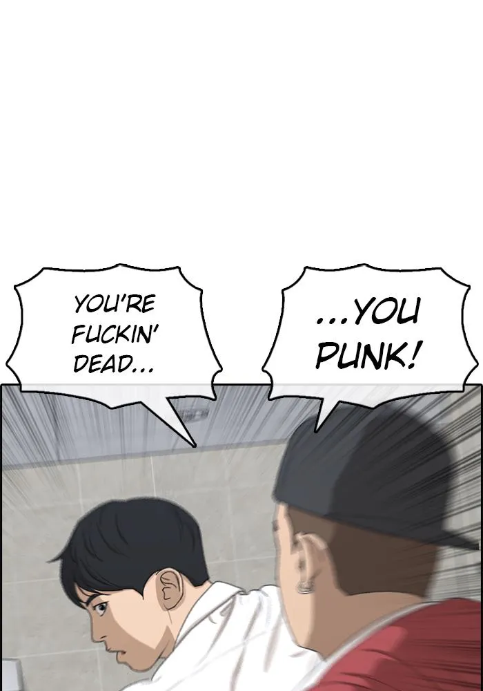 Read My Life as a Loser (en) Manga Online