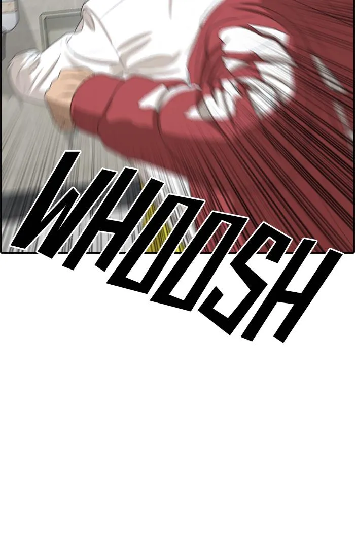 Read My Life as a Loser (en) Manga Online