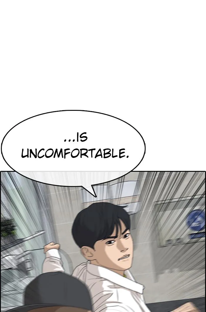 Read My Life as a Loser (en) Manga Online